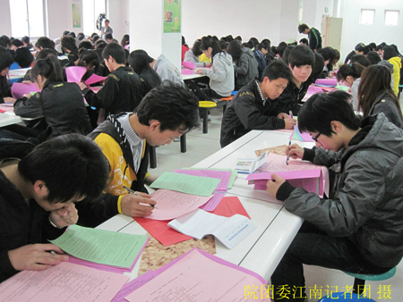 2025年新澳门原料免费