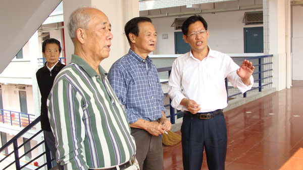 2025年新澳门原料免费