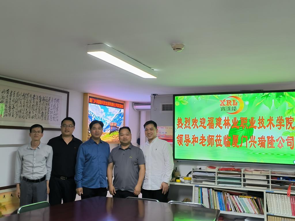 2025年新澳门原料免费 2025年新澳门原料免费