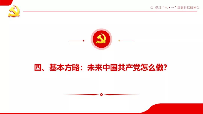 2025年新澳门原料免费