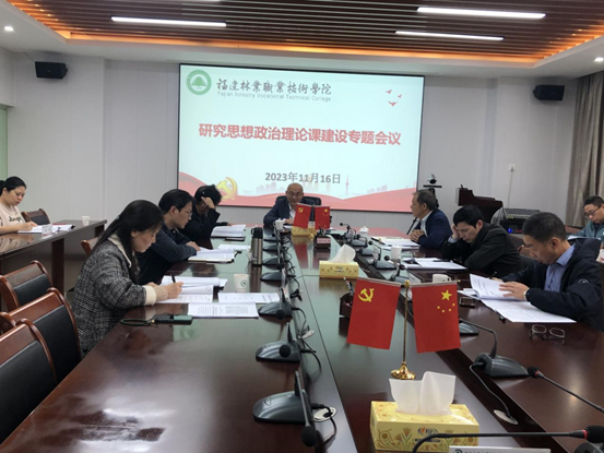 2025年新澳门原料免费