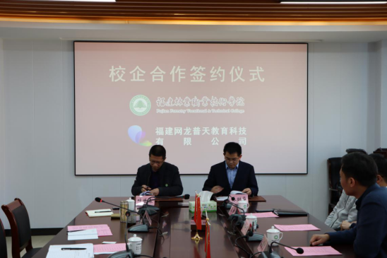 2025年新澳门原料免费