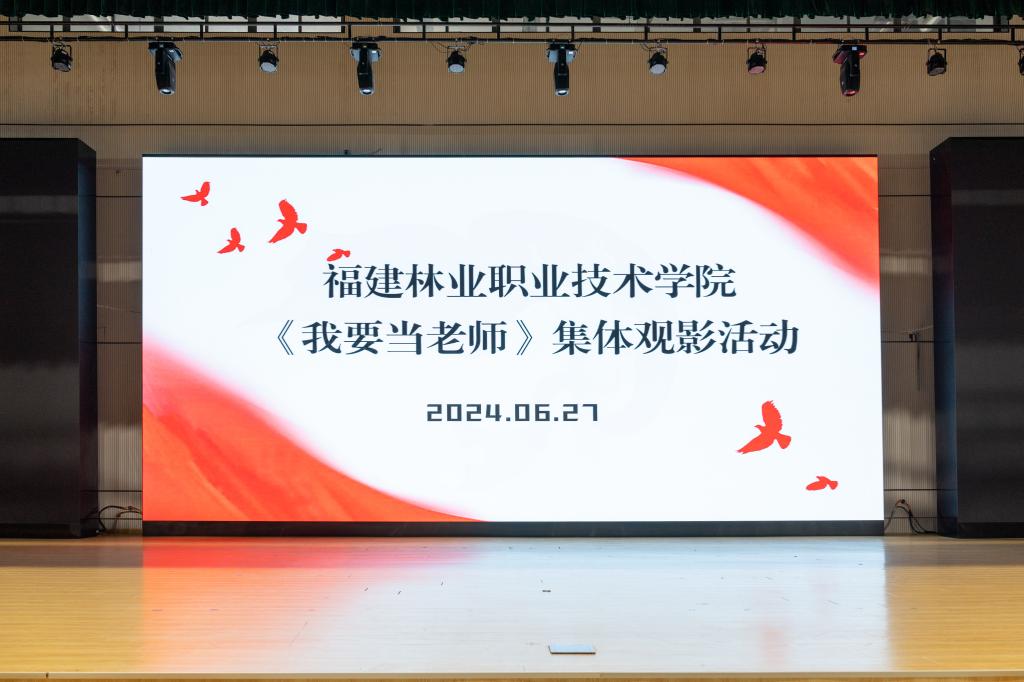 2025年新澳门原料免费