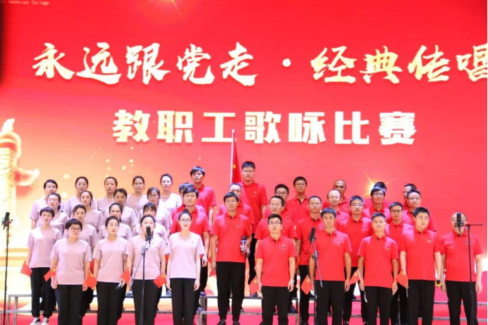 2025年新澳门原料免费