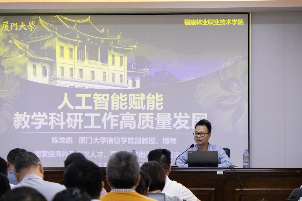 2025年新澳门原料免费