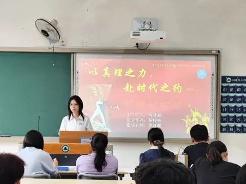 2025年新澳门原料免费