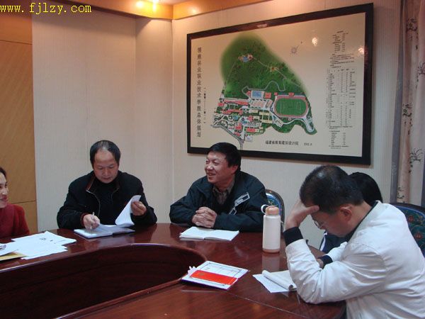 2025年新澳门原料免费