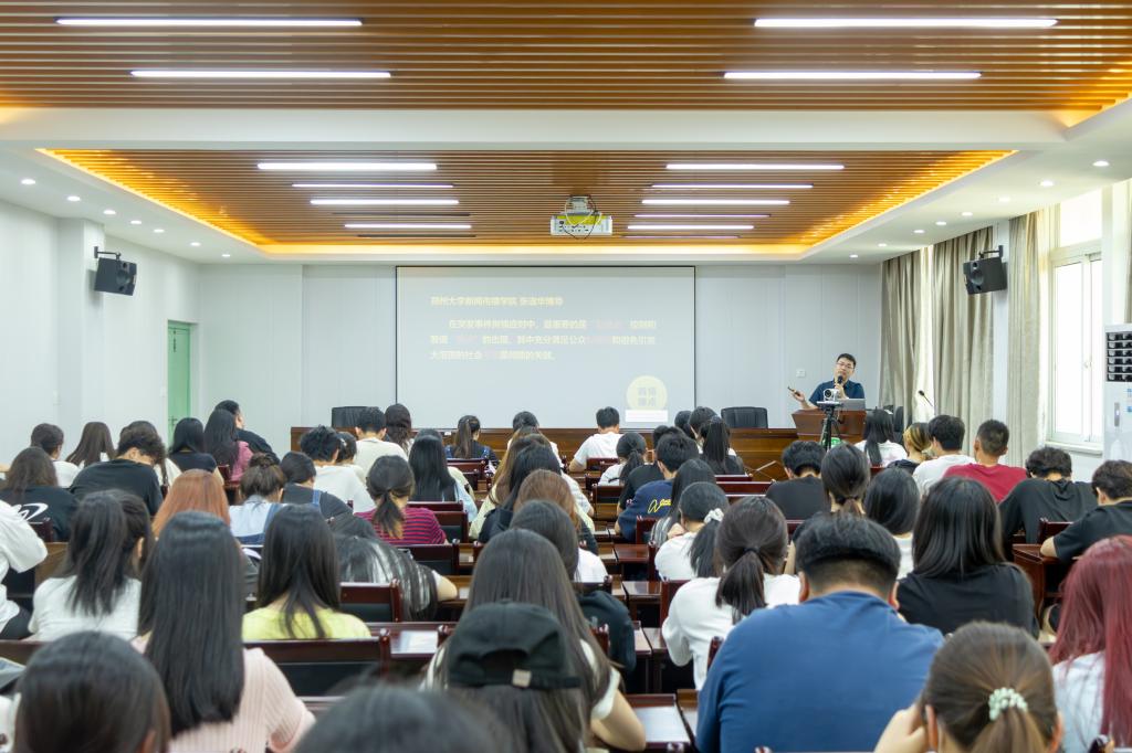2025年新澳门原料免费