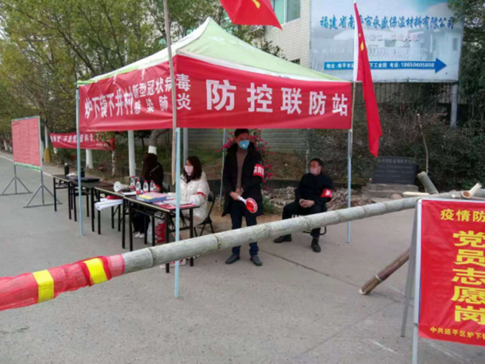 2025年新澳门原料免费