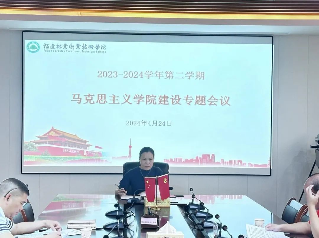 2025年新澳门原料免费 2025年新澳门原料免费