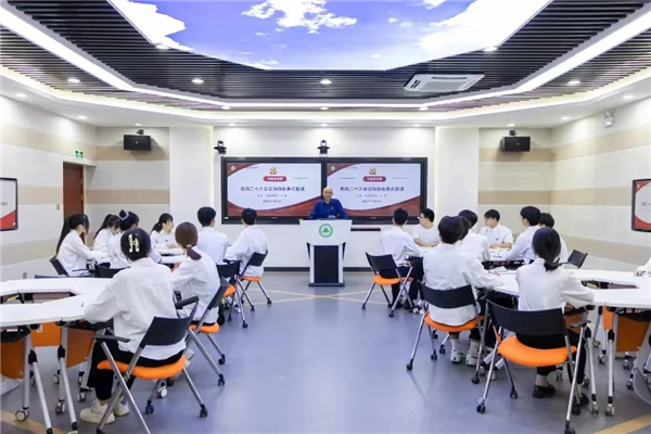 2025年新澳门原料免费 2025年新澳门原料免费