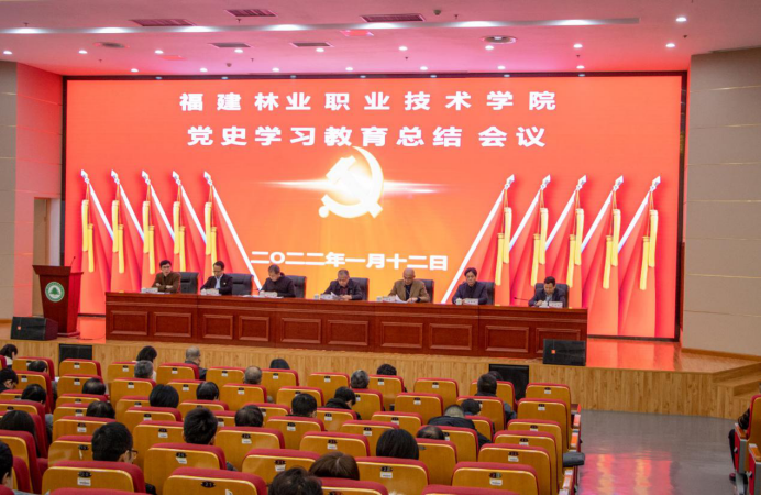 2025年新澳门原料免费