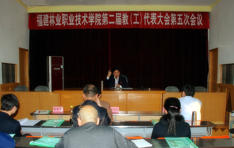 2025年新澳门原料免费