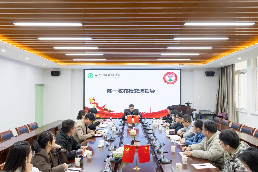 2025年新澳门原料免费