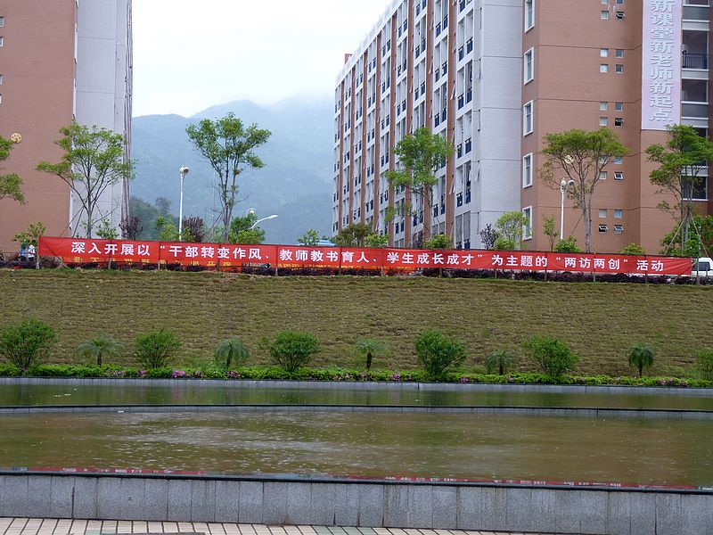 2025年新澳门原料免费