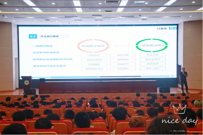 2025年新澳门原料免费