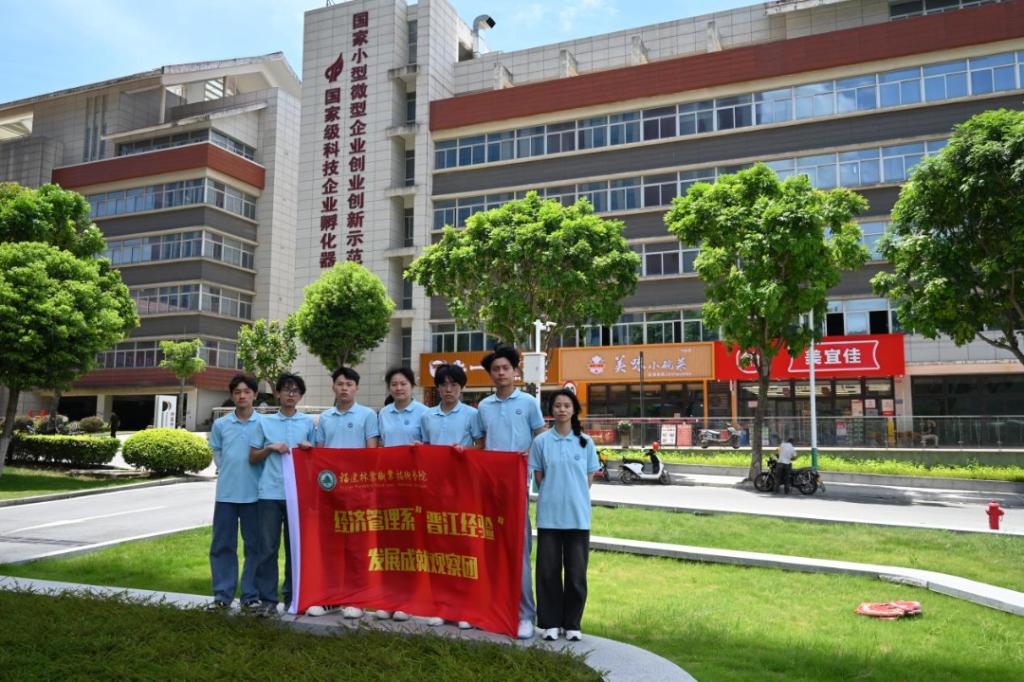 2025年新澳门原料免费 2025年新澳门原料免费