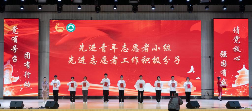 2025年新澳门原料免费 2025年新澳门原料免费