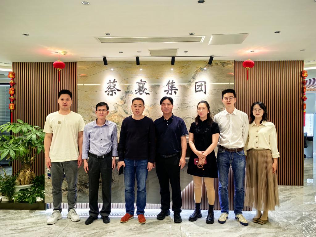 2025年新澳门原料免费 2025年新澳门原料免费