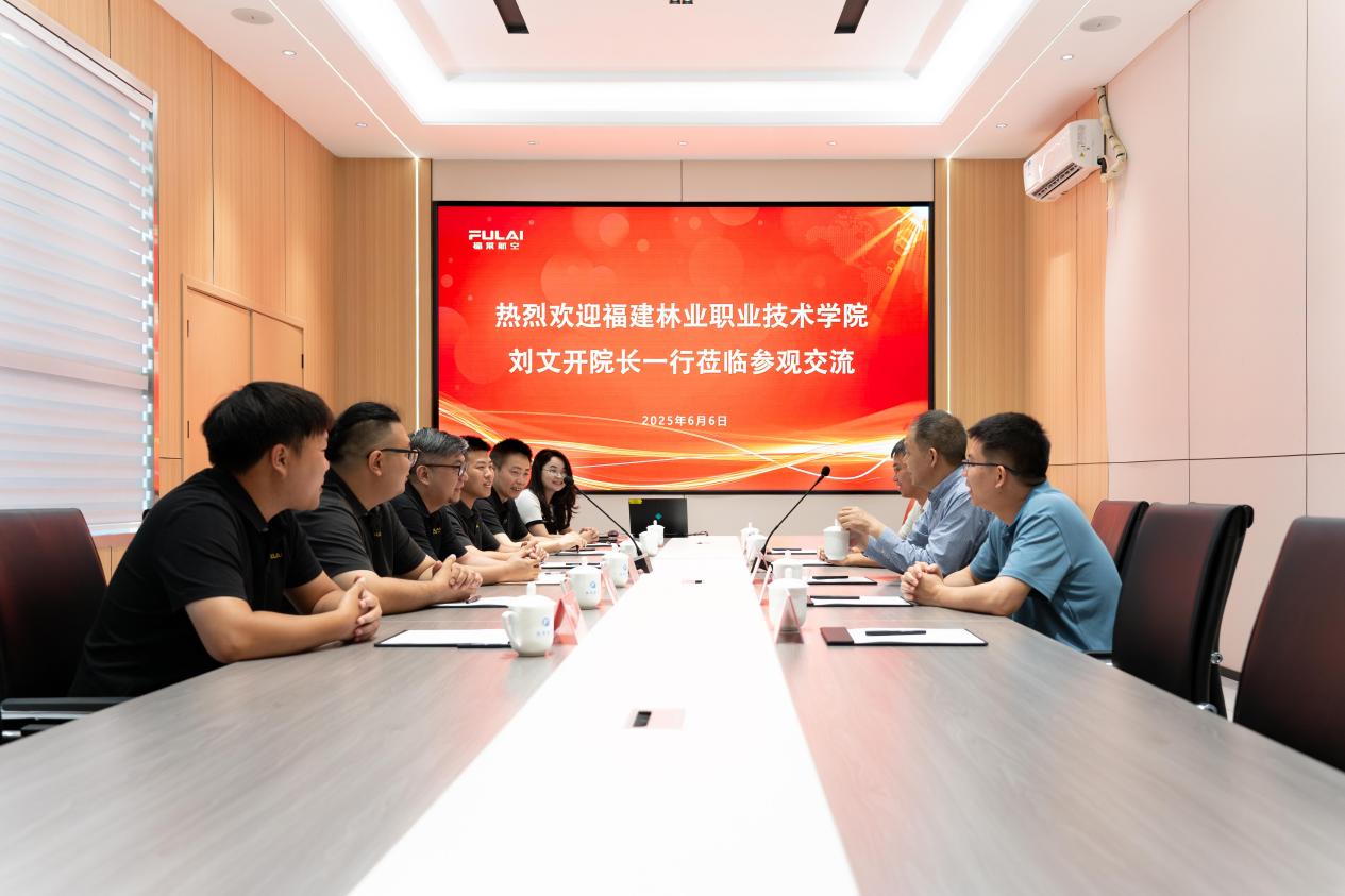 2025年新澳门原料免费 2025年新澳门原料免费