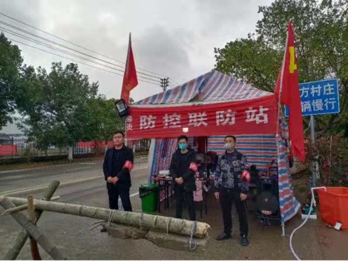 2025年新澳门原料免费