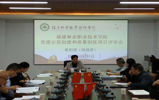2025年新澳门原料免费