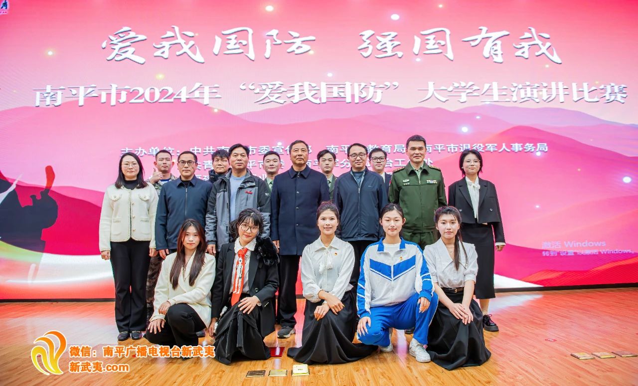 2025年新澳门原料免费