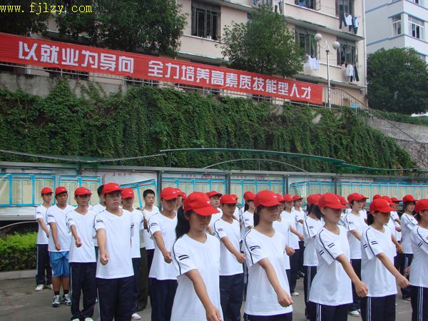 2025年新澳门原料免费