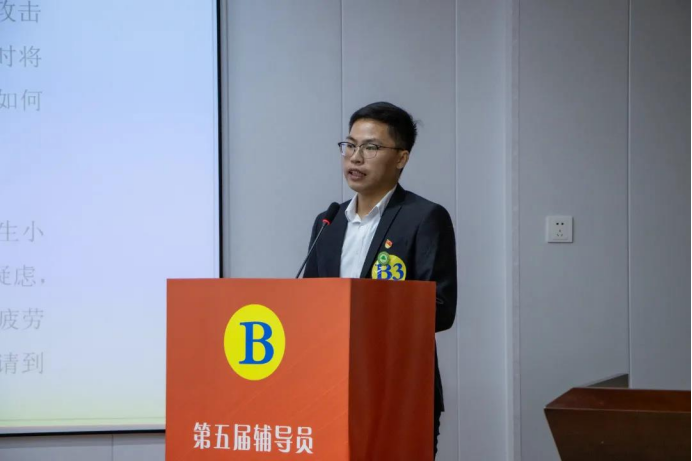 2025年新澳门原料免费