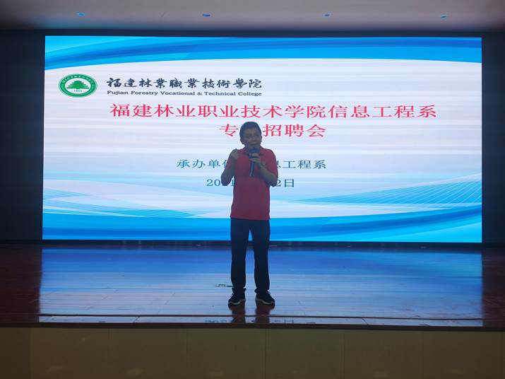 2025年新澳门原料免费