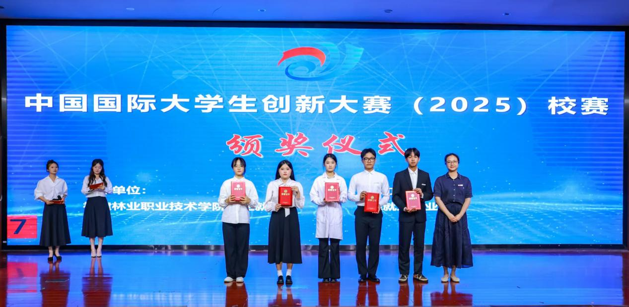 2025年新澳门原料免费 2025年新澳门原料免费