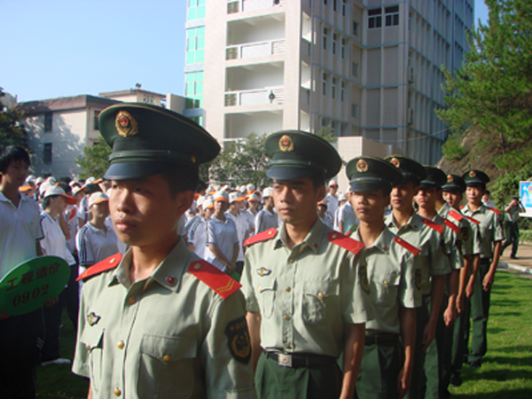 2025年新澳门原料免费
