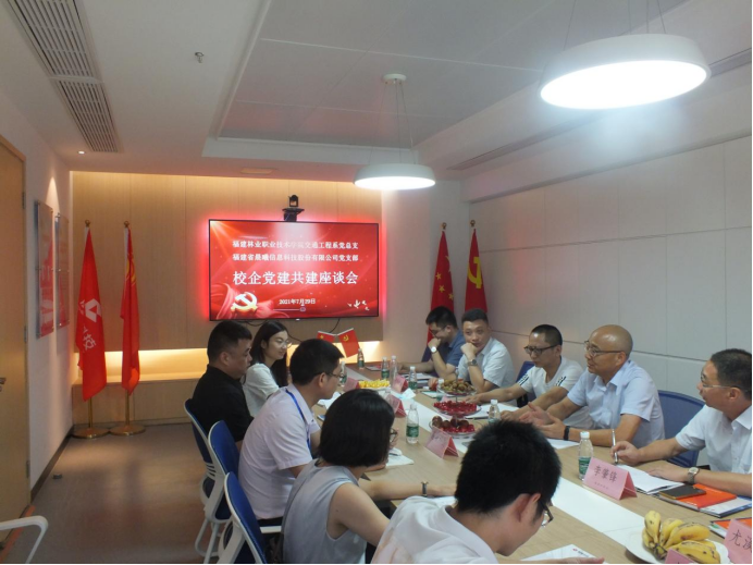2025年新澳门原料免费
