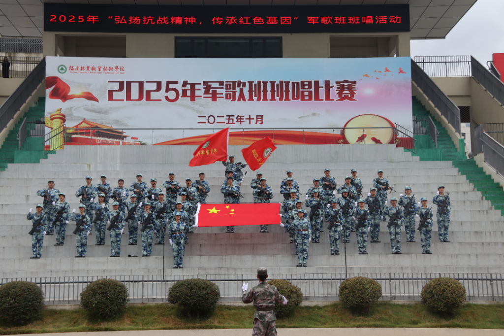 2025年新澳门原料免费 2025年新澳门原料免费