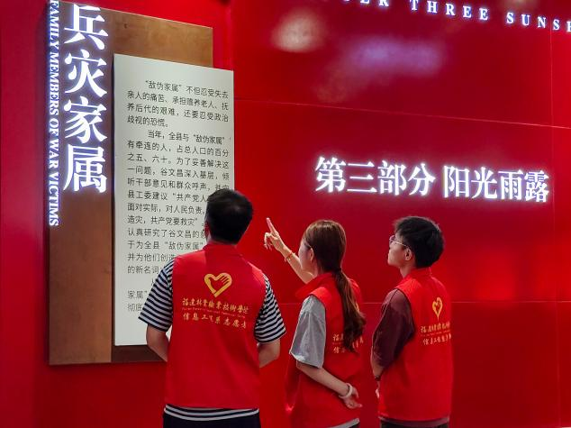 2025年新澳门原料免费