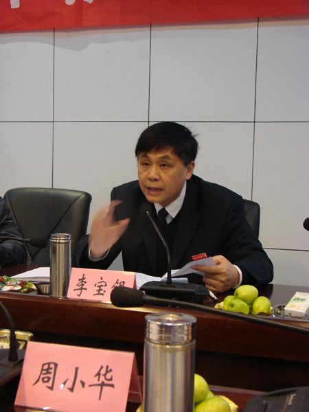 2025年新澳门原料免费