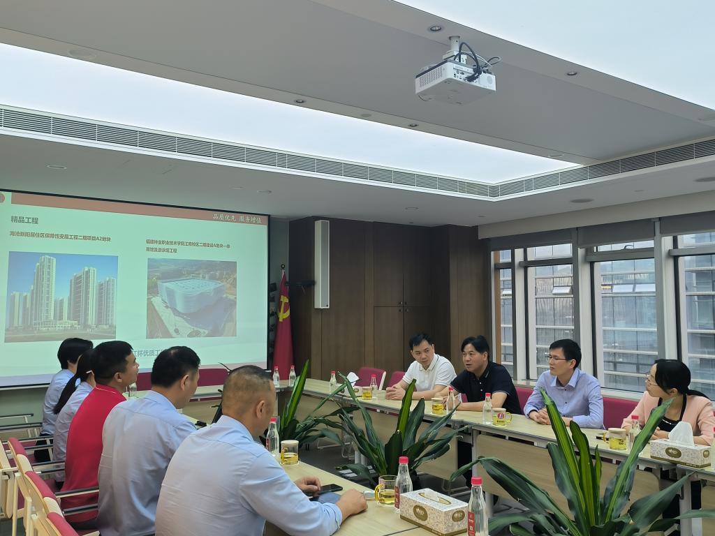 2025年新澳门原料免费 2025年新澳门原料免费