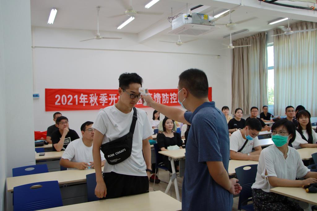 2025年新澳门原料免费