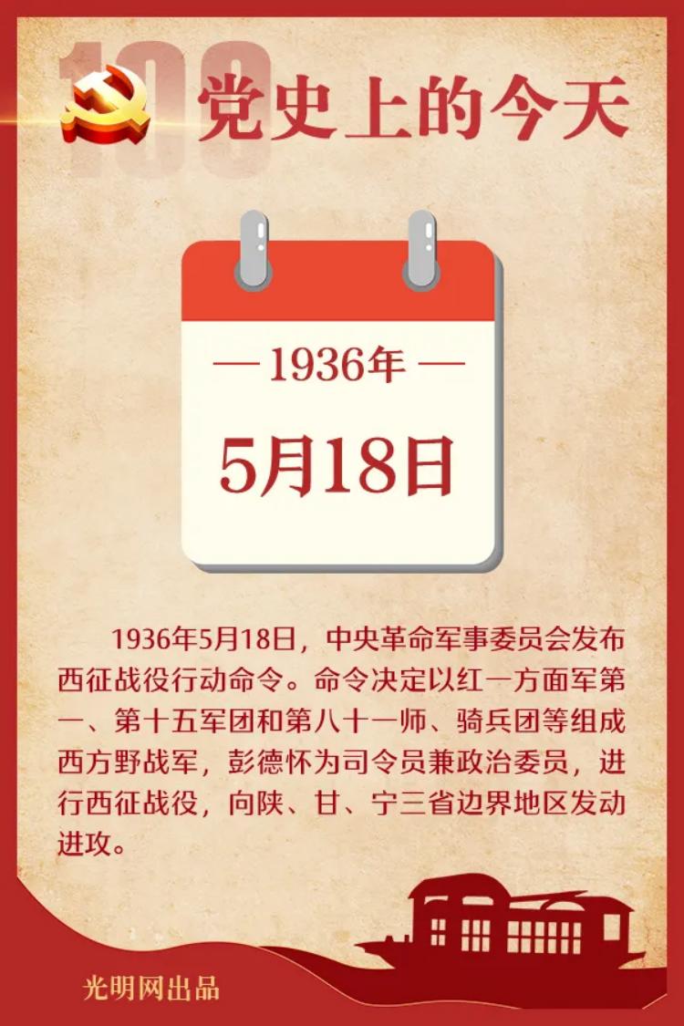 2025年新澳门原料免费