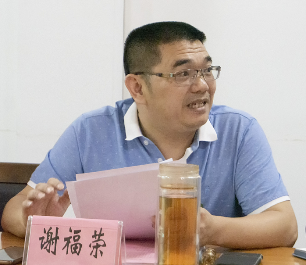 2025年新澳门原料免费