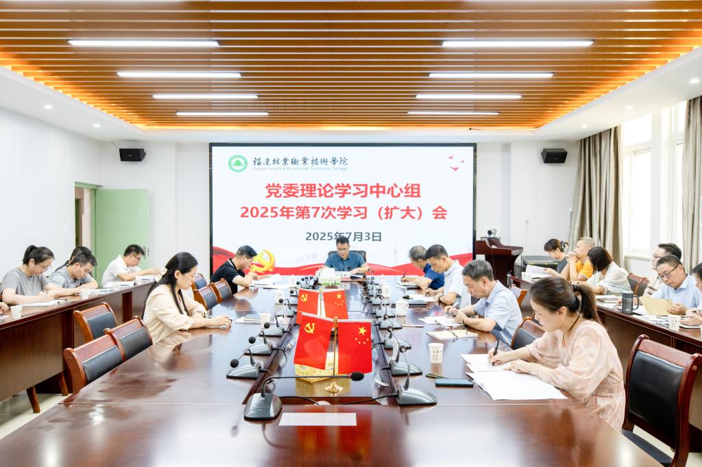 2025年新澳门原料免费 2025年新澳门原料免费