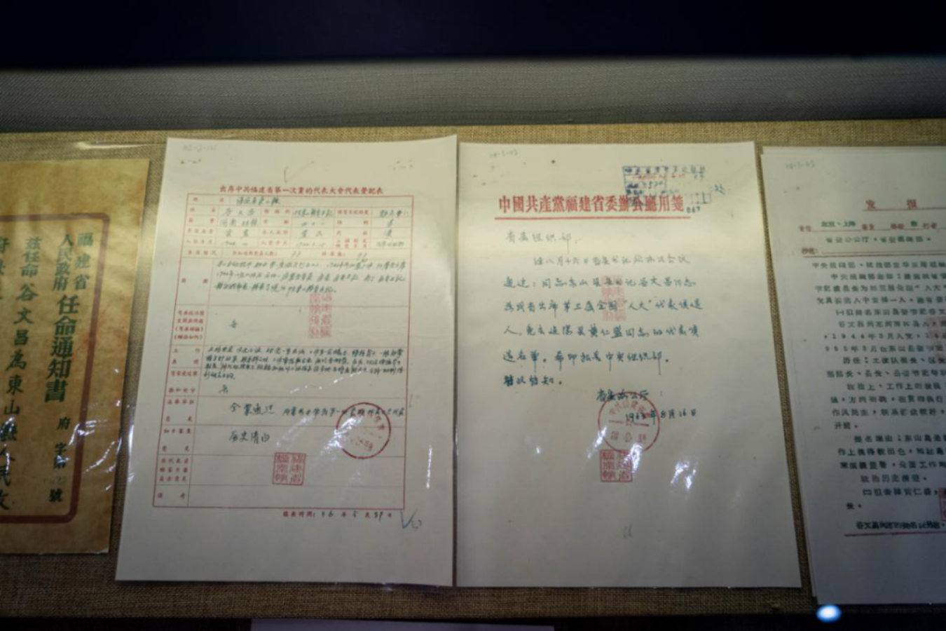 2025年新澳门原料免费 2025年新澳门原料免费