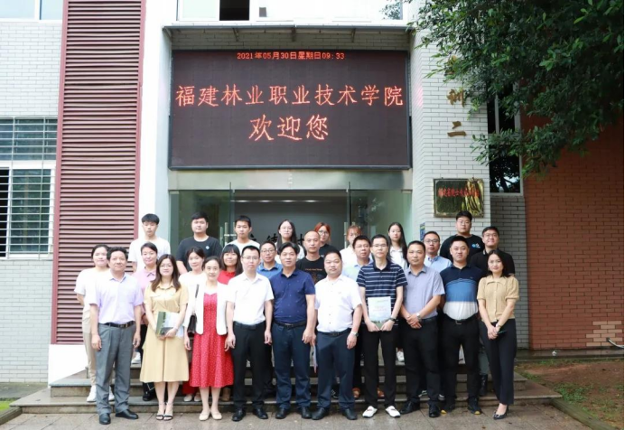 2025年新澳门原料免费