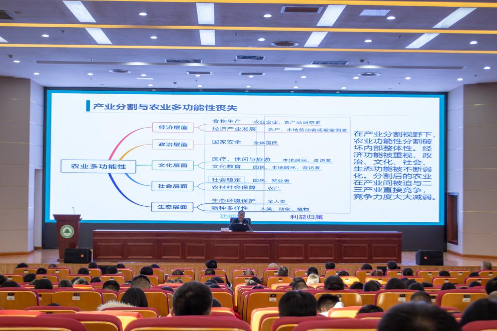 2025年新澳门原料免费 2025年新澳门原料免费