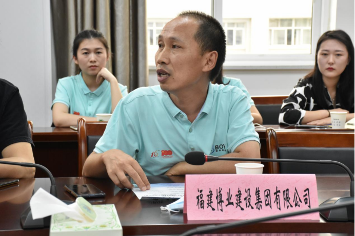 2025年新澳门原料免费