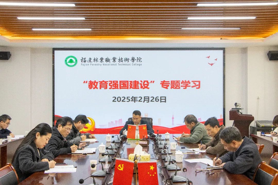 2025年新澳门原料免费