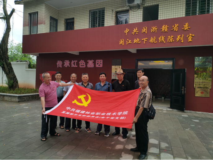 2025年新澳门原料免费