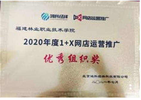 2025年新澳门原料免费