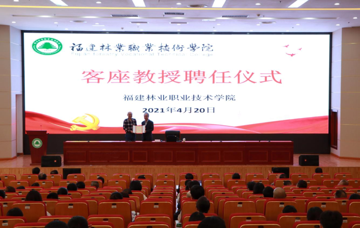 2025年新澳门原料免费