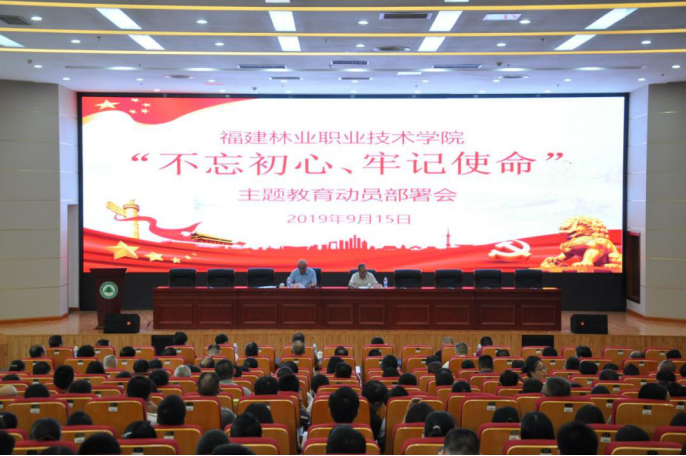 2025年新澳门原料免费